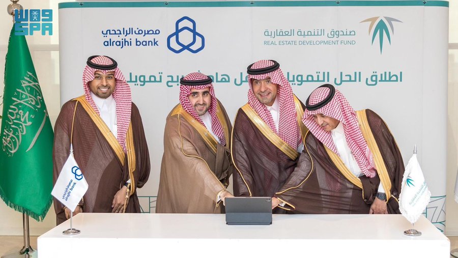 محليات السعودية: وزير البلديات والإسكان يدشّن مبادرة الحل التمويلي أقل هامش ربح تمويلي