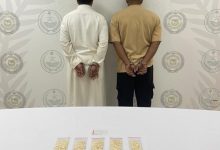 محليات السعودية: القبض على شخصين بمنطقة حائل لترويجهما مادتي الإمفيتامين والميثامفيتامين (الشبو) المخدرتين