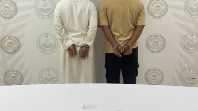 محليات السعودية: القبض على شخصين بمنطقة حائل لترويجهما مادتي الإمفيتامين والميثامفيتامين (الشبو) المخدرتين