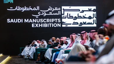 محليات السعودية: معرض المخطوطات يناقش تاريخ الكنوز النادرة ودور التقنية والذكاء الاصطناعي في حفظها