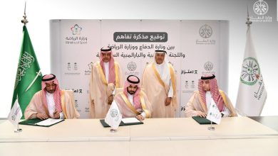 محليات السعودية: وزارة الدفاع ووزارة الرياضة واللجنة الأولمبية والبارالمبية السعودية يوقعون مذكرة تفاهم للتعاون في المجالات الرياضية والاجتماعية