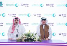 محليات السعودية: “المياه الوطنية” و sirar by stc توقعان اتفاقية على تعزيز شبكة التكنولوجيا التشغيلية في البنية التحتية للمياه