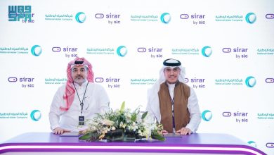 محليات السعودية: “المياه الوطنية” و sirar by stc توقعان اتفاقية على تعزيز شبكة التكنولوجيا التشغيلية في البنية التحتية للمياه