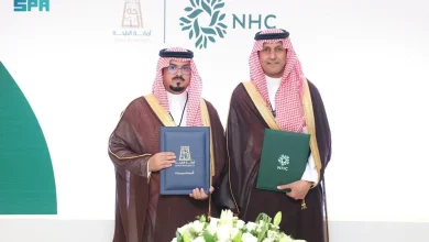 محليات السعودية: أمانة الباحة توقع مذكرة تعاون مع NHC على هامش معرض سيتي سكيب