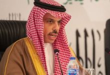 محليات السعودية: سمو وزير الخارجية يصل إلى القاهرة لترؤس وفد المملكة المشارك في المؤتمر الوزاري للمساعدات الإنسانية لغزة