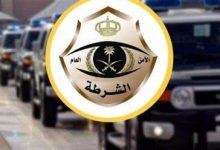 محليات السعودية: شرطة منطقة الرياض تضبط شخصين عبثا بوسائل السلامة في محطة انتظار نقل عام