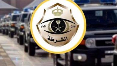 محليات السعودية: شرطة منطقة الرياض تضبط شخصين عبثا بوسائل السلامة في محطة انتظار نقل عام