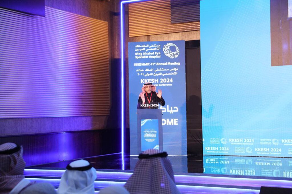 محليات السعودية: انطلاق مؤتمر مستشفى الملك خالد للعيون الدولي 2024 لمناقشة أحدث التقنيات الطبية