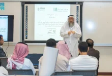 محليات السعودية: “سدايا” تمدد المشاركة في مسابقة “أذكى U” لبناء قدرات طلبة الجامعات في الذكاء الاصطناعي وتأهيلهم عالميًا