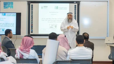 محليات السعودية: “سدايا” تمدد المشاركة في مسابقة “أذكى U” لبناء قدرات طلبة الجامعات في الذكاء الاصطناعي وتأهيلهم عالميًا