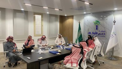 محليات السعودية: الأميرة فهده بنت عبدالاله بن عبدالعزيز تنضم لعضوية جمعية دعم الأوقاف