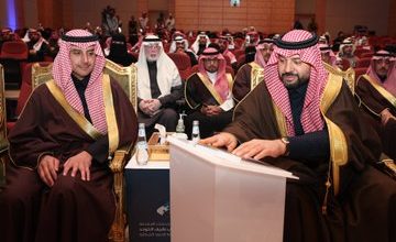 محليات السعودية: أمير الحدود الشمالية يرعى الملتقى الأول للخدمات المقدمة لذوي اضطراب طيف التوحد