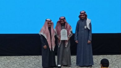 محليات السعودية: الهلال الأحمر بالحدود الشمالية يتسلم تكريم ملتقى التطوع الأول 2024