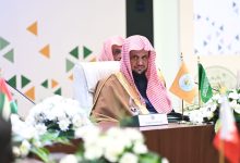 محليات السعودية: النائب العام يفتتح أعمال الاجتماع السنوي الرابع لجمعية النواب العموم العرب في نيوم