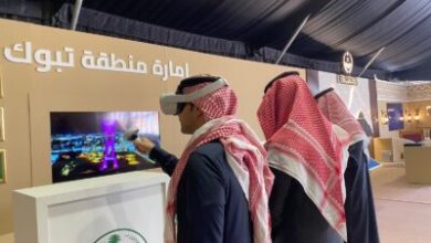 محليات السعودية: تقنية الواقع الافتراضي “VR” تجذب زوار جناح إمارة منطقة تبوك في معرض وزارة الداخلية “واحة الأمن”