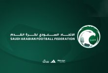 محليات السعودية: اختتام المرحلة الثانية من دورة الرخصة التدريبية الآسيوية (A)