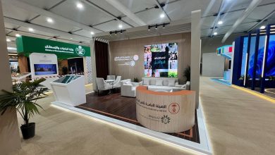 محليات السعودية: “الأمن الغذائي” يشارك في مؤتمر “COP16” لاستعراض جهود المملكة في تعزيز استدامة الموارد الطبيعية