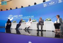 محليات السعودية: اختتام المؤتمر السعودي الدولي للتعليم الطبي 2024 بجامعة جازان