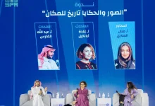 محليات السعودية: معرض جدة للكتاب 2024″ يقيم ندوة حوارية بعنوان “الصور والحكايا تاريخ للمكان”