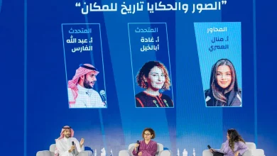 محليات السعودية: معرض جدة للكتاب 2024″ يقيم ندوة حوارية بعنوان “الصور والحكايا تاريخ للمكان”