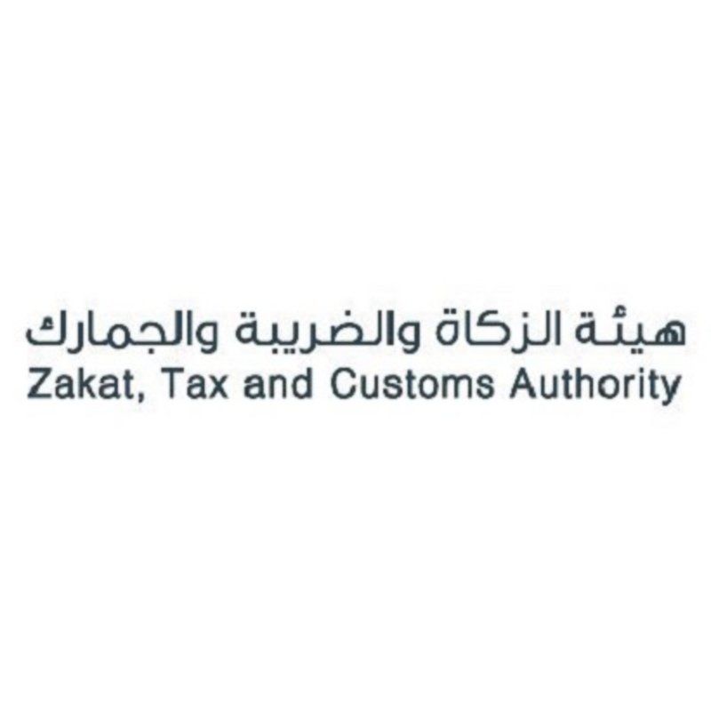 محليات السعودية: “الزكاة والضريبة والجمارك” تعلن عن تمديد مبادرة إلغاء الغرامات والإعفاء من العقوبات المالية للمكلفين حتى 30 يونيو 2025م