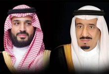 محليات السعودية: إنفاذًا لتوجيهات خادم الحرمين الشريفين وسمو ولي العهد.. وصول التوأم الملتصق السوري “سيلين وإيلين” إلى الرياض