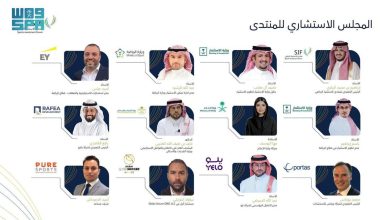 محليات السعودية: اكتمال تشكيل المجلس الاستشاري لمنتدى الاستثمار الرياضي SIF