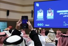 محليات السعودية: المجتمع التطوعي” يستضيف “اللويحق” في لقاء حواري حول دور الوحدات الإشرافية الحكومية في تمكين القطاع غير الربحي