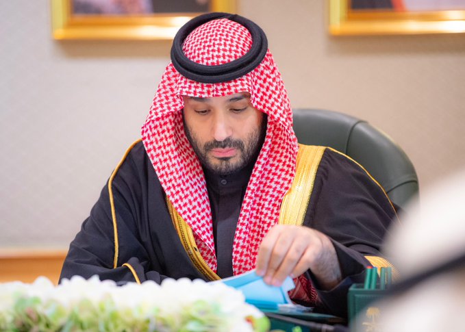 محليات السعودية: سمو ولي العهد يرأس جلسة مجلس الوزراء .. ويصدر عددًا من القرارات