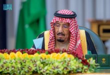 محليات السعودية: خادم الحرمين الشريفين يرأس جلسة مجلس الوزراء .. ويصدر عددًا من القرارات