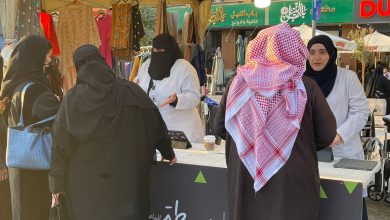 محليات السعودية: جمعية الزهايمر شاركت بركن توعوي بالتعاون مع أمانة الرياض في فعالية “بسطة الرياض”