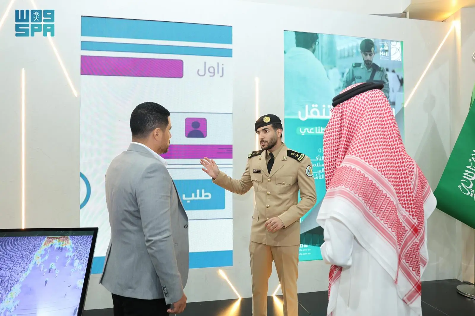 محليات السعودية: “زاول” .. بوابة التحول الرقمي لأمن البحر وحماية البيئة – صحيفة درة الالكترونية