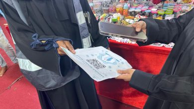 محليات السعودية: تطوع صحة جازان ينفذ اكثر من 200 الف ساعة خلال 2024 م – صحيفة درة الالكترونية