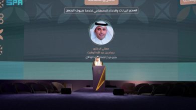 محليات السعودية: تقنيات البيانات والذكاء الاصطناعي لها دور محوري في إثراء تجربة ضيوف الرحمن – صحيفة درة الالكترونية