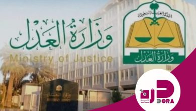 محليات السعودية: قرار دائرة الأهلة بالمحكمة العليا لشهر شعبان 1446 هـ – صحيفة درة الالكترونية