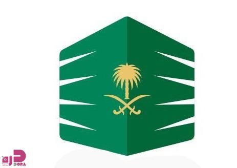 محليات السعودية: أمانة العاصمة المقدسة تباشر تنفيذ خططها في ‎معالجة المواقع المتأثرة بالحالة المطرية